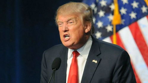 特朗普承认败选可能，美国大选的新变数与全球影响