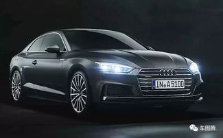 奥迪a8落地价大概多少(奥迪a5落地价多少万)