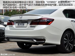本田雅阁混动(本田雅阁混动和丰田凯美瑞混动哪个好) 本田雅阁混动(本田雅阁混动和丰田凯美瑞混动哪个好)
