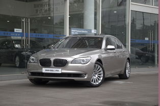 宝马m760liv12落地价(宝马m760v12顶配多少钱) 宝马m760liv12落地价(宝马m760v12顶配多少钱)