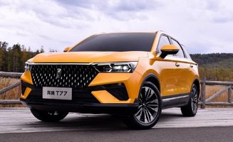 中国一汽奔腾t77(中国一汽奔腾t77价位)