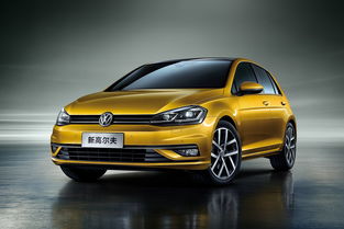 2024款大众高尔夫9代(2024款大众高尔夫9代多少钱)