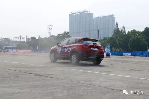 华晨中华v3车质量怎么样(中华v3图片) 华晨中华v3车质量怎么样(中华v3图片)