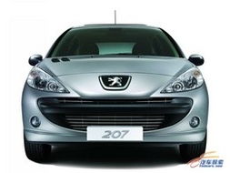 标致207图片(标致207图片2011款)