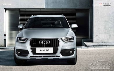 奥迪官方(奥迪官方客服)