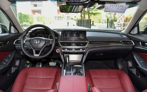 广汽本田雅阁2021款报价及图片(广汽本田雅阁2021款报价及图片及价格)