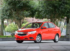 新车雪佛兰赛欧多少钱(2020新款雪佛兰赛欧) 新车雪佛兰赛欧多少钱(2020新款雪佛兰赛欧)