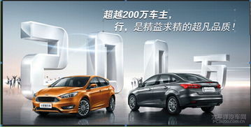 汽车报价汽车之家(车市最新报价汽车之家)