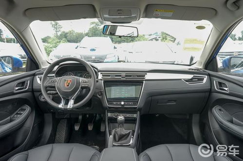 买荣威i5十大忠告(为什么内行人不买荣威) 买荣威i5十大忠告(为什么内行人不买荣威)