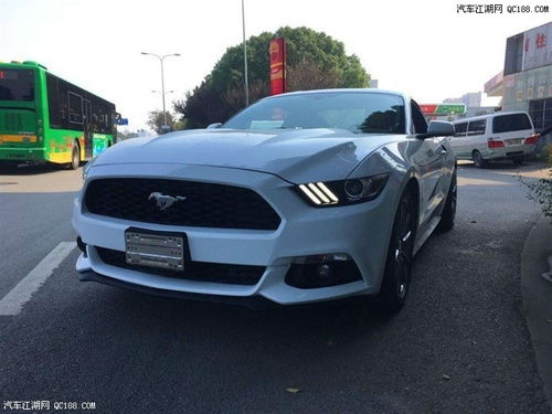 二手野马15万能买到吗(二手野马15万能买到吗值得买吗) 二手野马15万能买到吗(二手野马15万能买到吗值得买吗)