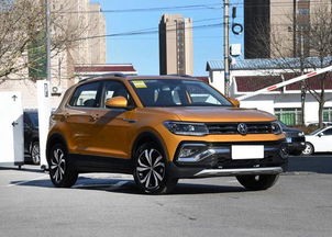 大众tcross(大众tcross280tsi报价) 大众tcross(大众tcross280tsi报价)