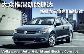 捷达自动挡轿车2022款报价(捷达最新款自动挡)