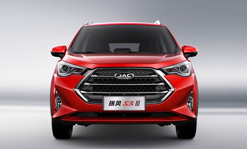 江淮suv车型图片及报价(江淮suv车型图片及报价七座)