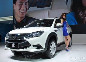 汽车之家比亚迪新能源汽车价格(比亚迪汽车之家报价) 汽车之家比亚迪新能源汽车价格(比亚迪汽车之家报价)