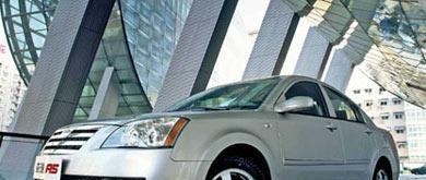 奇瑞价格一览表(奇瑞最好三款车) 奇瑞价格一览表(奇瑞最好三款车)