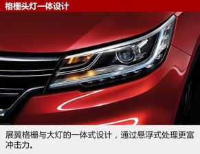 为什么修理厂不修荣威(为什么修理厂不修荣威rx5) 为什么修理厂不修荣威(为什么修理厂不修荣威rx5)