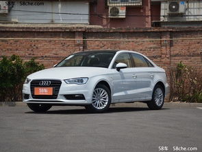女士奥迪a3车图片和价格(2024最建议买的女士车) 女士奥迪a3车图片和价格(2024最建议买的女士车)