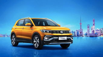 大众7万一8万suv(大众7万一8万suv自动挡大众7万一八万新车现在多少钱?)