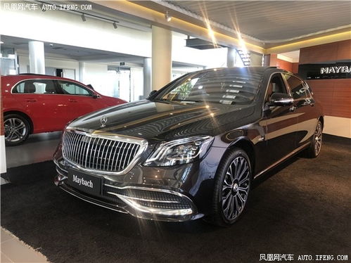 奔驰s450新车报价2021款(奔驰s450新车报价2021款汽车之家)