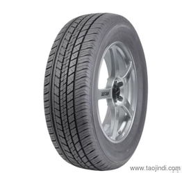 邓禄普轮胎(邓禄普轮胎价格表22565r17) 邓禄普轮胎(邓禄普轮胎价格表22565r17)