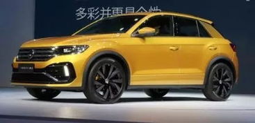 上海大众新款车15万左右(上海大众suv 15万左右的车型都有几种)
