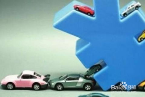 购车注意事项(购车注意事项及后续手续) 购车注意事项(购车注意事项及后续手续)