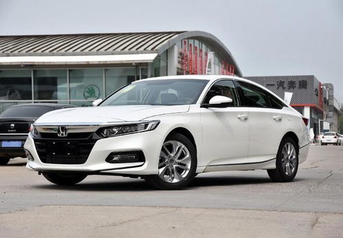 雅阁2024新款价格(雅阁2024新款价格SUV) 雅阁2024新款价格(雅阁2024新款价格SUV)