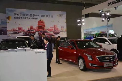 国际会展中心车展时间(国际会展中心车展时间表安排)