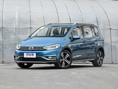 大众途安l七座报价(大众途安七座报价及图片欣赏) 大众途安l七座报价(大众途安七座报价及图片欣赏)