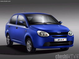 奇瑞旗云1(奇瑞旗云1是国几排放)