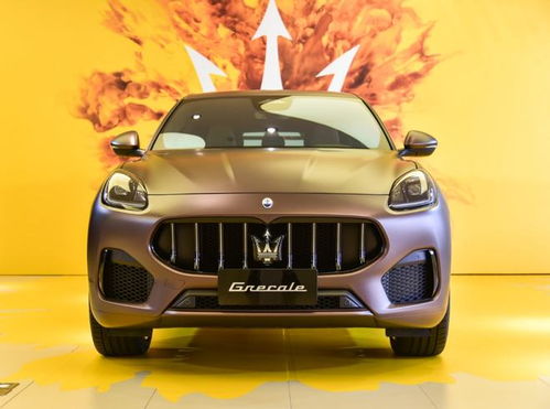 玛莎拉蒂车价格(玛莎拉蒂车价格最贵多少钱) 玛莎拉蒂车价格(玛莎拉蒂车价格最贵多少钱)