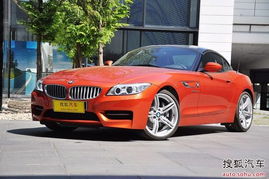 宝马z4大概落地价多少万(宝马z4真正落地价格是多少2020款) 宝马z4大概落地价多少万(宝马z4真正落地价格是多少2020款)