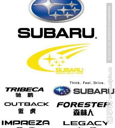 全国车标志大全图片及名字(全国车子标志图图片大全)