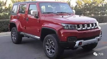 北京吉普bj60新款越野车价格(北京bj40越野车2024款价格)