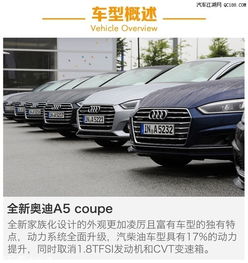 北京奥迪4s店(北京奥迪4s店全部地址)