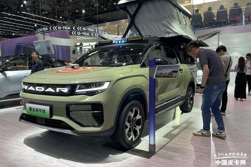 皮卡车价格大全(纯电皮卡车价格大全) 皮卡车价格大全(纯电皮卡车价格大全)