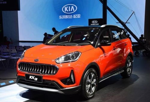 东风悦达起亚报价(东风悦达起亚价格suv2021款) 东风悦达起亚报价(东风悦达起亚价格suv2021款)