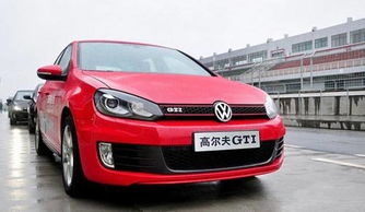 高尔夫gti报价及图片(高尔夫gti2023款落地价) 高尔夫gti报价及图片(高尔夫gti2023款落地价)