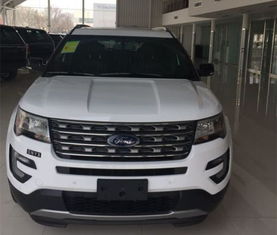 买车首付多少钱可以提车(买车首付多少钱可以提车福特探险者) 买车首付多少钱可以提车(买车首付多少钱可以提车福特探险者)