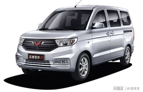 五菱宏光v五座报价及图片(荣光v和宏光v哪个好) 五菱宏光v五座报价及图片(荣光v和宏光v哪个好)
