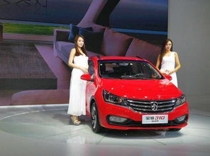 自动挡车价位5万左右(5万元自动挡车)