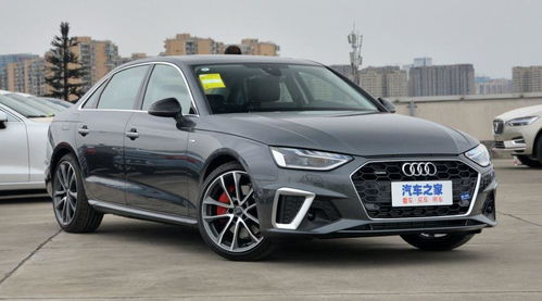奥迪a4l新车报价(奥迪a4l新车报价2024款)