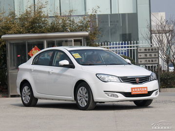 荣威350价格和图片(荣威350的报价) 荣威350价格和图片(荣威350的报价)