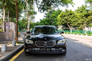 宝马760li价格(宝马760li价格2020款落地价) 宝马760li价格(宝马760li价格2020款落地价)