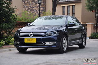 大众帕萨特的价格(大众帕萨特的价格及图片)