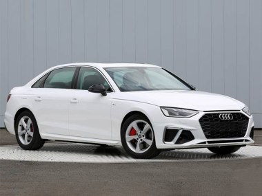 奥迪a7l2022款最新款价格(奥迪a7l新款2020图片及报价)