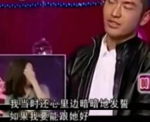 揭秘张小寒爆料黄晓明与叶珂分手费内幕 揭秘张小寒爆料黄晓明与叶珂分手费内幕