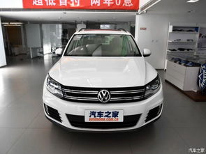 大众途观2019款价格(大众途观2019报价)