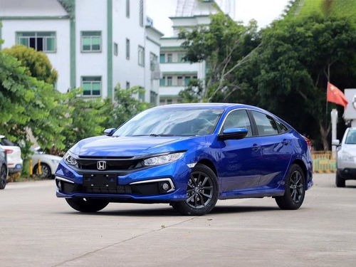 本田15万左右的车图片及价格(本田15万左右的车图片及价格大全) 本田15万左右的车图片及价格(本田15万左右的车图片及价格大全)