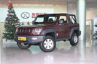 北京汽车bj40官网(北京汽车bj40汽车之家)